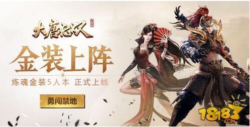 二战苏联海军的实力如何?有什么战绩?1945年1月23日进抵奥德河
